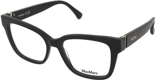 Max Mara Damen Acetat Brillengestell Schwarz MM 5206 001