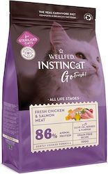 Wellfed 0.3kg Wellfed 0.3kg