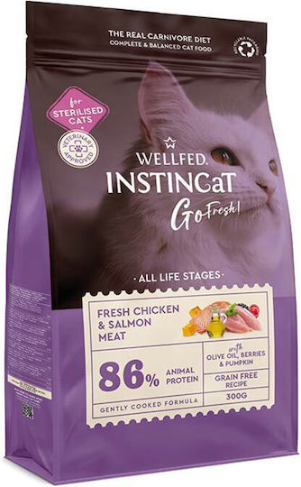 Wellfed Dry Food Grain-Free for Sterilized Cats with Chicken / Salmon / Pumpkin 4.5kg