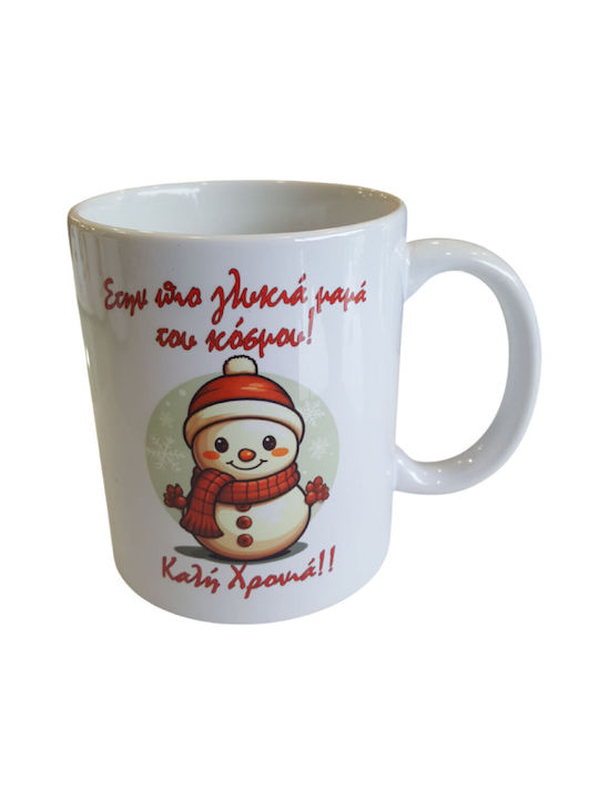 Dorosimo Ornament de masă de Crăciun Cană Ceram...
