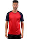 Αθλητικό T-shirt Red