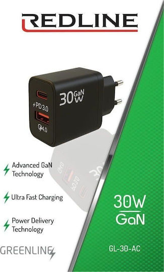 Redline Φορτιστής με Θύρα USB-A και Θύρα USB-C και Καλώδιο USB-C - USB-C 30W Power Delivery / Quick Charge 4.0 Μαύρος (REDLINE.GL30WAC)