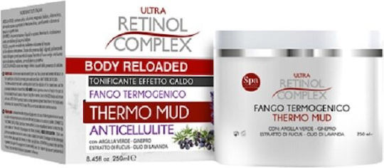 Retinol Complex Moisturizing Body Lotion with Retinol and Lavender Perfume 250ml