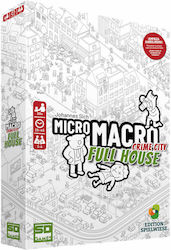 Micro Macro 10+ Ani (ES) SD Games
