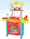 Martin Toys Children's Kitchen Lights Sounds 53pcs