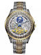 Forsining Men's Watch 20mm Automatic with Silver Metal Bracelet