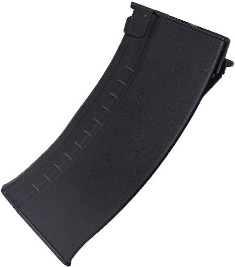 Γεμιστήρα Soft Aeg Ak Series 150rds Blk