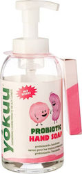 Yokuu Liquid Soap 300ml