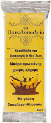 To Poikilopoleio 3ΜΠΑΡΕΣΠΡΩΤΕΙΝΗΣ To Poikilopoleio 3ΜΠΑΡΕΣΠΡΩΤΕΙΝΗΣ
