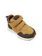 Kids Boots Brown
