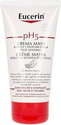 Eucerin Хидратиращ крем за ръце 75мл