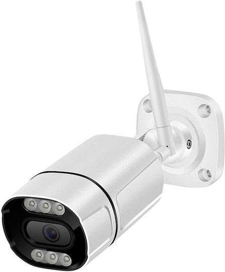 Tele GN-HAU60-ES30W CCTV Surveillance Camera Waterproof with Lens 3.6mm