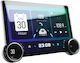 Οθόνη Αυτοκινήτου Monitor 10.1'' Διπλό Κουμπί 4+64g Ahd A100 Android Carplay Android Operating System 99029