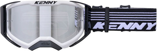 Μασκα Performance Level 1 White Kenny