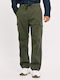 Men's Cargo Khaki Trousers