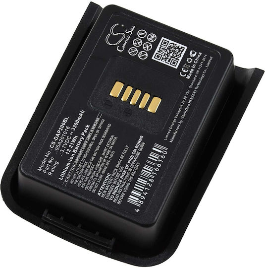 Μπαταρία Barcode Scanner Datalogic Pegaso P20 Type 95a201016 3300mah/12wh