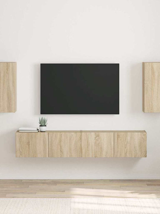 Suspendată din Placă Aglomerată Maro 31x60cm