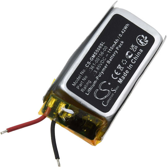 Battery Smartwatch Garmin Vivosmart 5 Type 361-00156-00 110mAh/0 4Wh