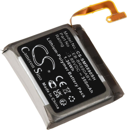 Μπαταρία Smartwatch Samsung Galaxy Watch 4 Classic 46mm Sm-r870 Type Eb-br890aby 350mah/1wh