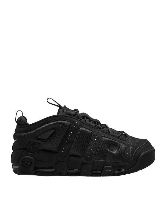nike air more uptempo skroutz