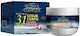 Скраб За Тяло Масло От 31 Ароматни Билки Ultra Retinol Complex 150ml