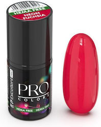 Excellent Pro Гел лак за нокти 50 Neon Fuchsia