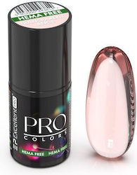 Excellent Pro Gel Nail Polish 3 7gr