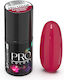 Excellent Pro Halb-permanenter Nagellack 19 Ras...