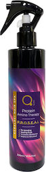 Qure Haarmaske Für Farbschutz Mit Keratin 300ml Qure Haarmaske Für Farbschutz Mit Keratin 300ml