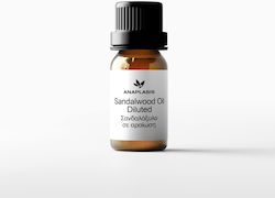 Anaplasis Σανδαλόξυλο Anaplasis Σανδαλόξυλο