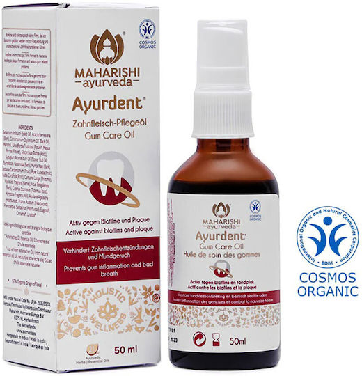 Maharishi Ayurveda Gum Care Oil Gum Care Oil 50ml