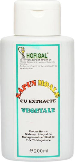 Hofigal Αφρόλουτρο με Χαμομήλι & Άρωμα Καρύδα 200ml