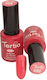 Tertio Semi-Permanent Nail Polish 088 10ml 1pcs