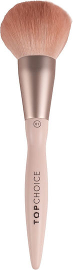 Top Choice Professional Makeup Brush for Powder