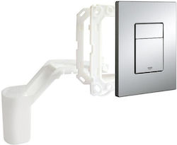 Grohe Skate Cosmopolitan Плочка за котлонче Двойно промиване 38805000 Grohe Skate Cosmopolitan Плочка за котлонче Двойно промиване 38805000