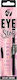 W7 Cosmetics Eye Stop Makeup Set for the Eyes 2pcs