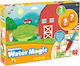 Galt Toys Set De Colorat Water Magic Pentru Copii 3+ Ani