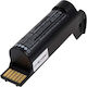 Μπαταρία Barcode Scanner