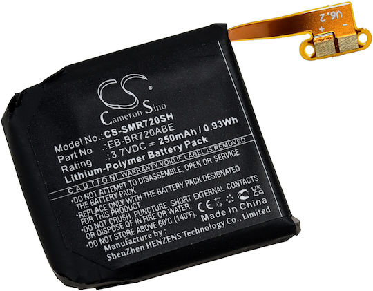 Batterie Für Smartwatch Samsung Gear S2 Classic Smr-720 Typ Eb-br720abe 250mah/0 9wh