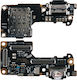 Xiaomi Πλακέτα για XIAOMI 12X