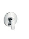 Hansgrohe Built-in Faucet Mixer for Shower Silver 4011097661155