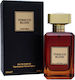 Парфюм Tobacco Blend Унисекс Аромат Парфюмна Вода Edp Marhaba 100ml