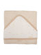 Bimbidreams Baby Hooded Towel Happy Forest Beige 100x100cm