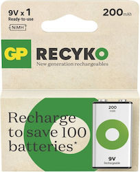 Genius Pack 200mAh Genius Pack 200mAh