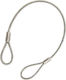 Συρματόσχοινο Safety Cable 50cm D3mm
