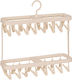 5Five Plastic Hanging Balcony Railings 40x12cm