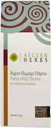 Aegean Herbs Organic Thyme 20g