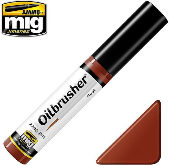 Ammo Χρώμα Μοντελισμού Rust 10ml