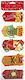 Gift Tags Tri-coastal 20τεμ Sweet Christmas
