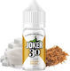 Alter eGo Flavor Shot 30ml 1τμχ Joker